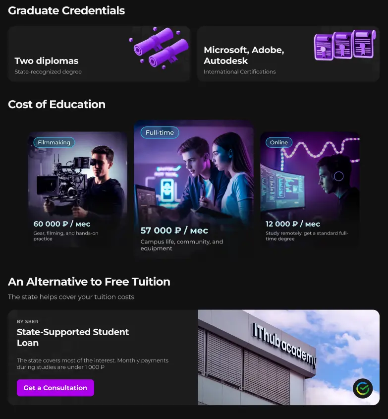 Price and credit block