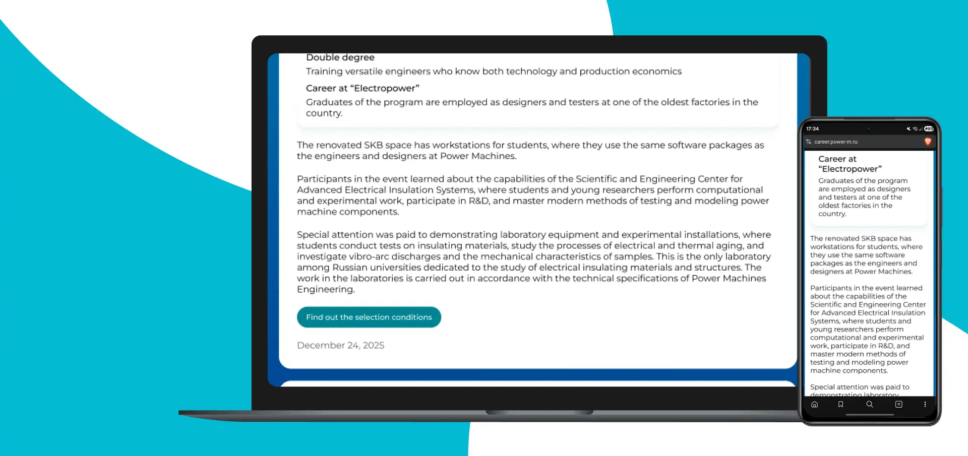 Article page bottom: CTA block and mobile view