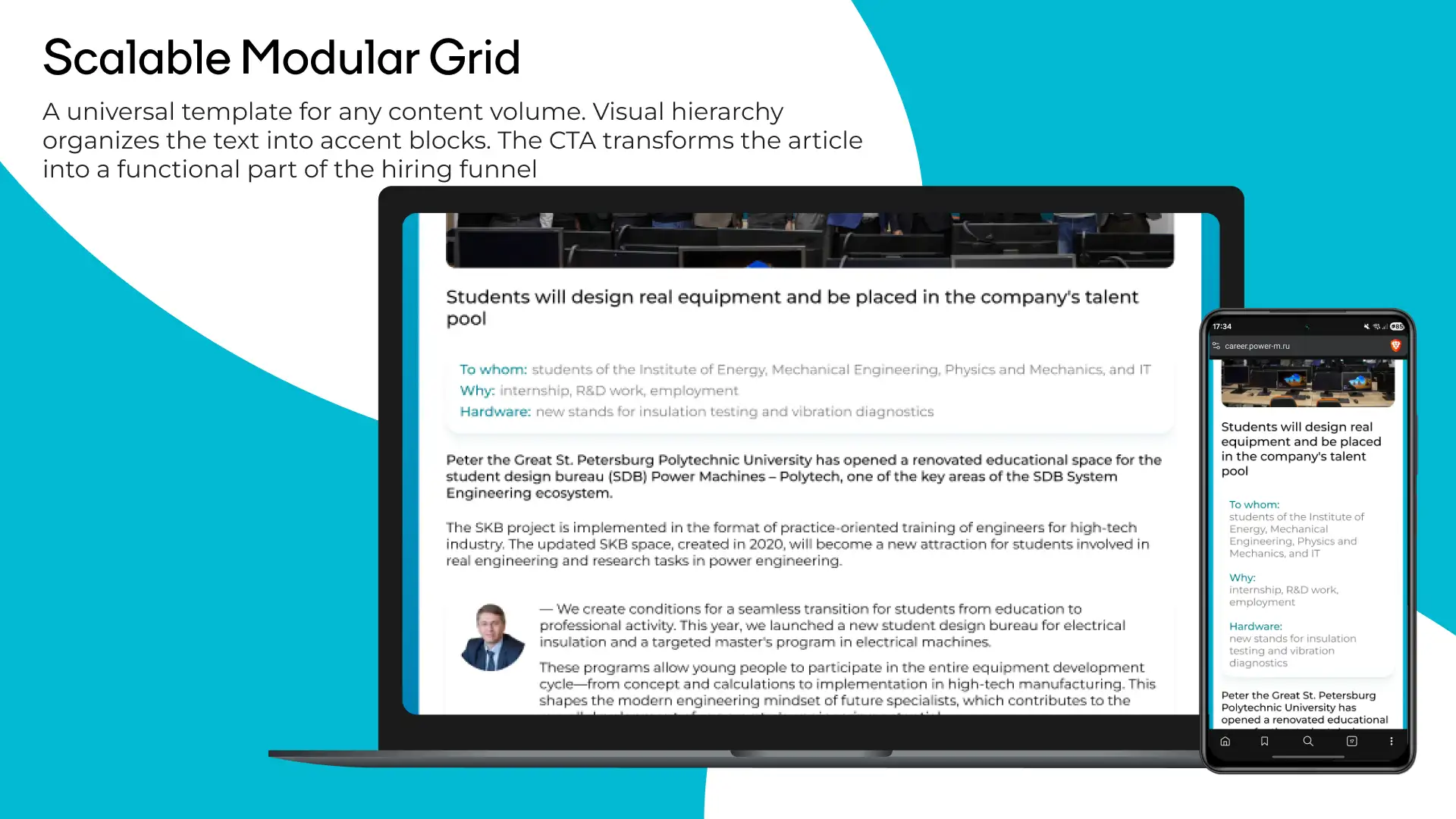 Article page top: header and modular grid