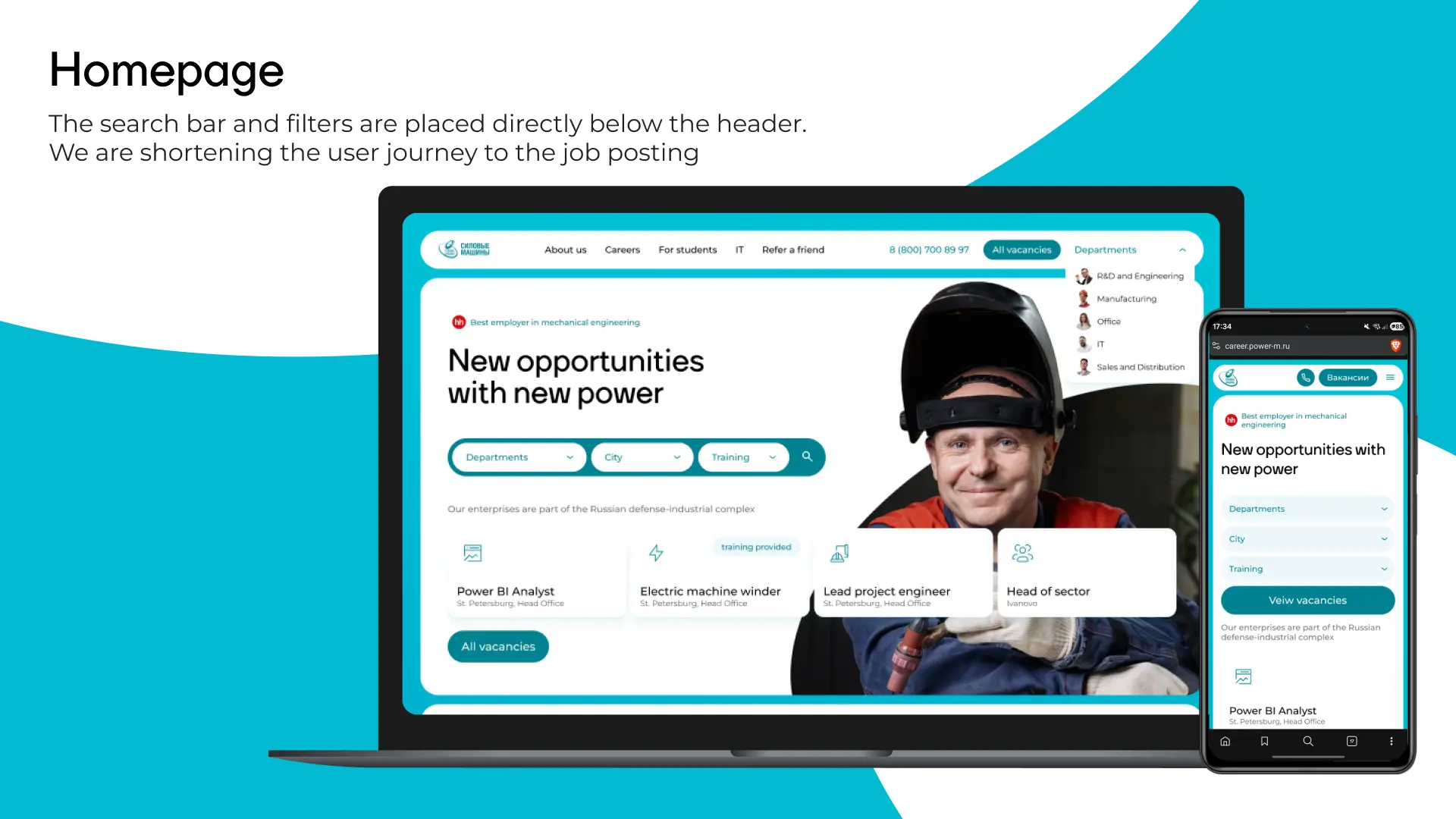 New hero section of the portal — desktop and mobile