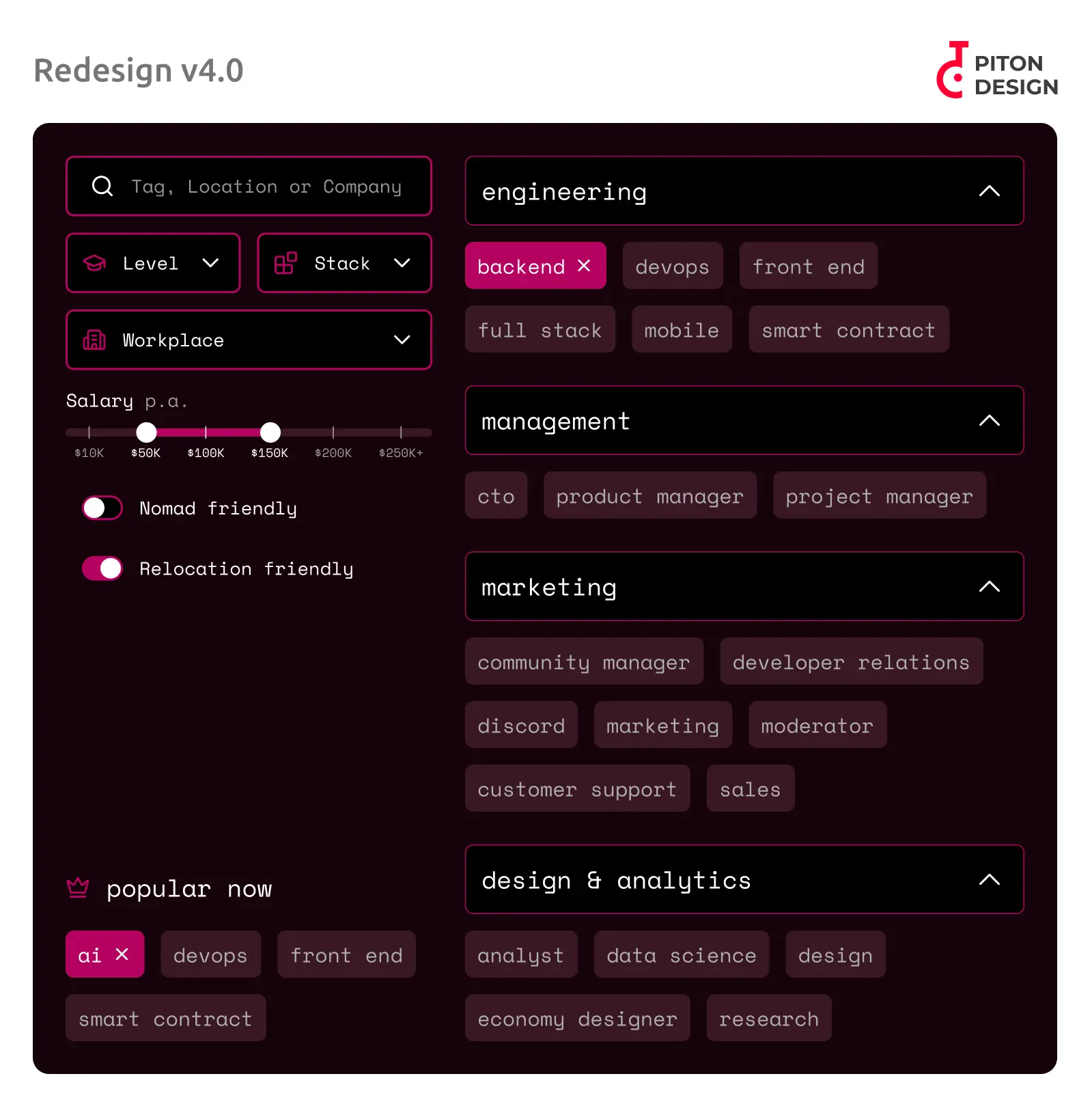 Новые фильтры для web3.career