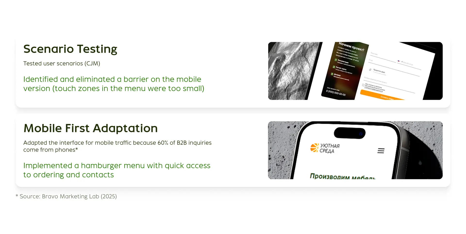 Trust block and guarantees